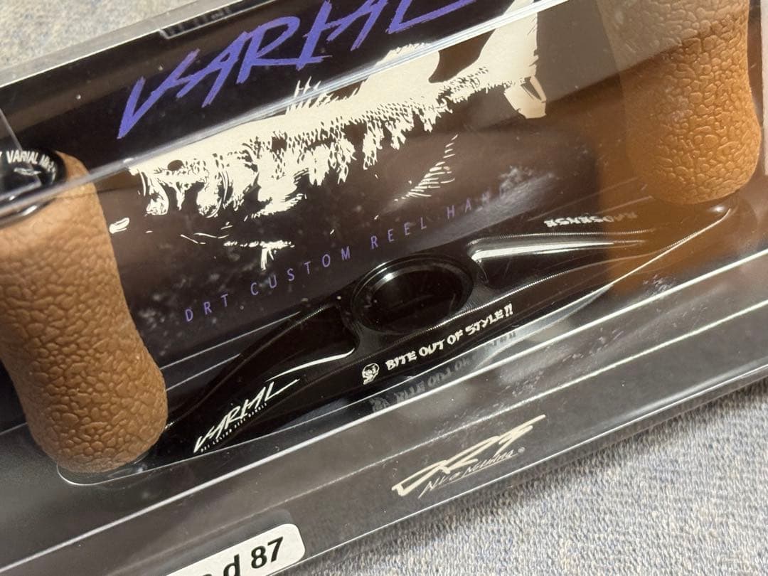 イベント限定 drt radsense バリアルハンドル 87 オンライン