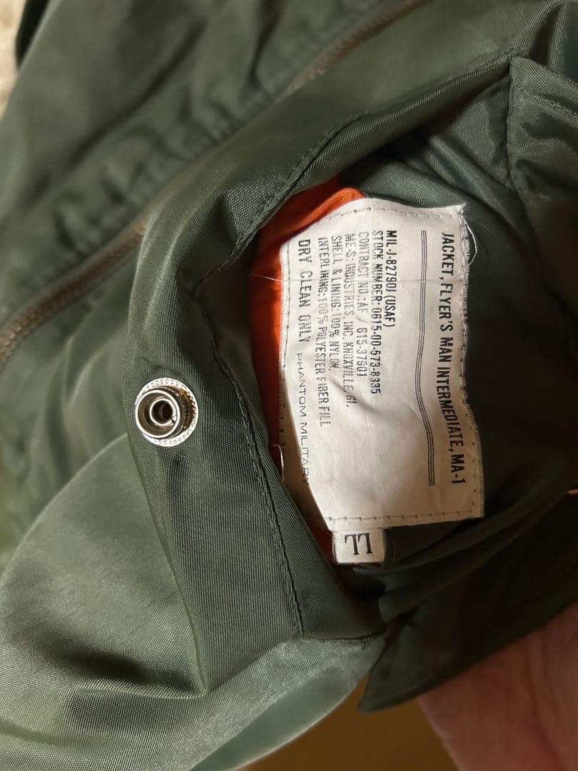 90s PHANTOMMILITARY MA-1ヴィンテージブルゾン デカジップ