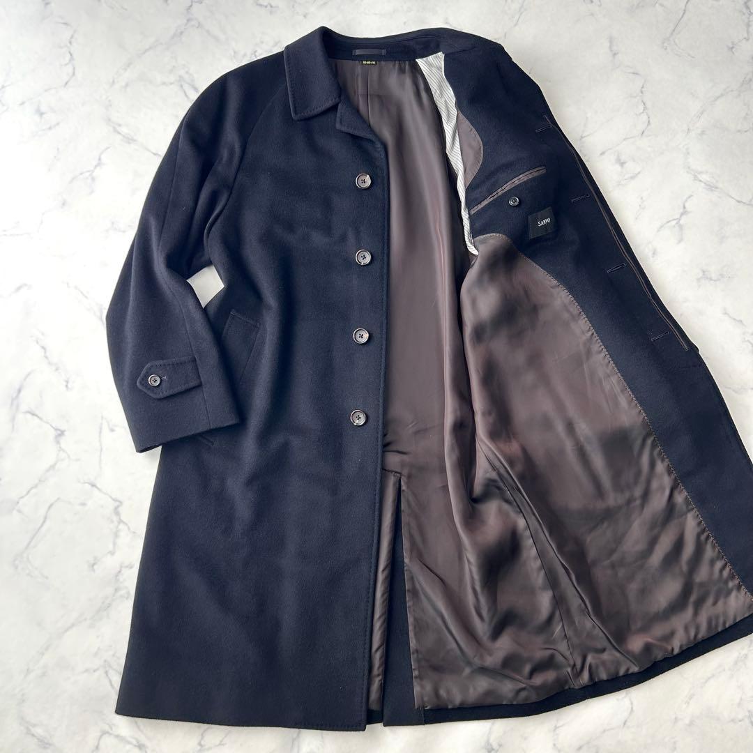 極美品✨　ピュアカシミヤ100%　サンヨーコート　ステンカラーコート　比翼　黒 SANYOCOAT（サンヨーコート） 美品 メンズ カシミヤ100% ステンカラー