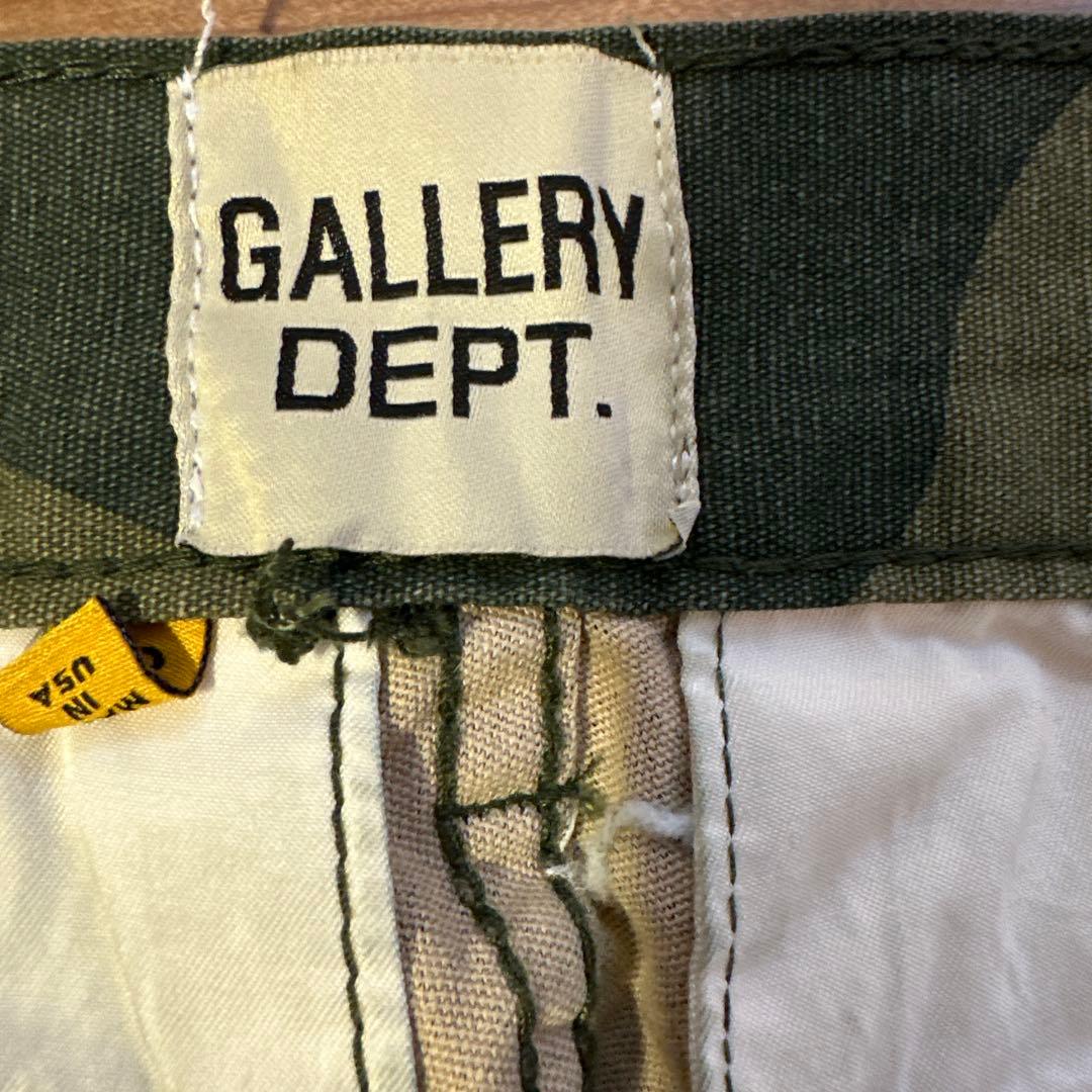 正規品】GALLERY DEPT 迷彩パンツ USA製 28 - メルカリ
