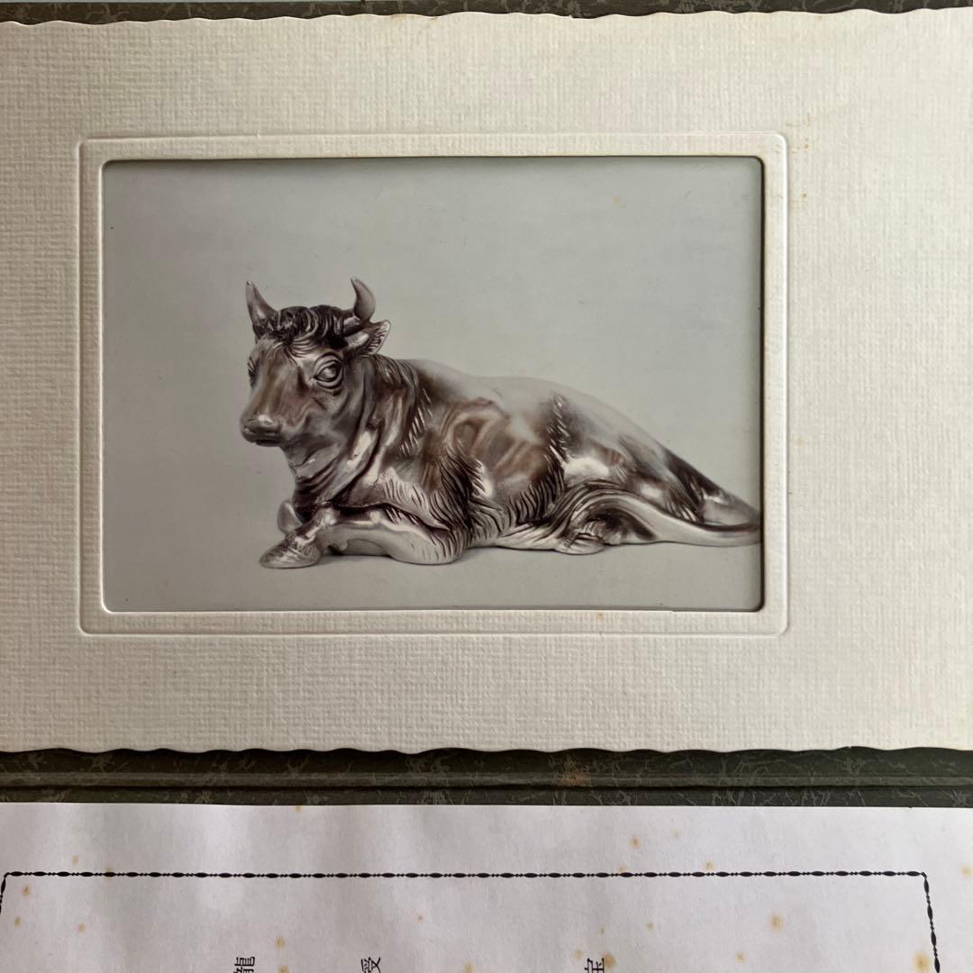 高村光雲 座牛 洋銀 置物 アンティーク - メルカリ