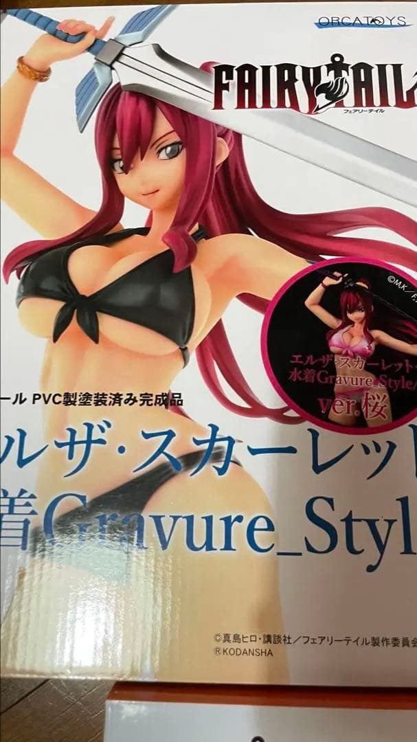 最終価格 FAIRY TAIL エルザ 水着 フィギュア オルカトイズ