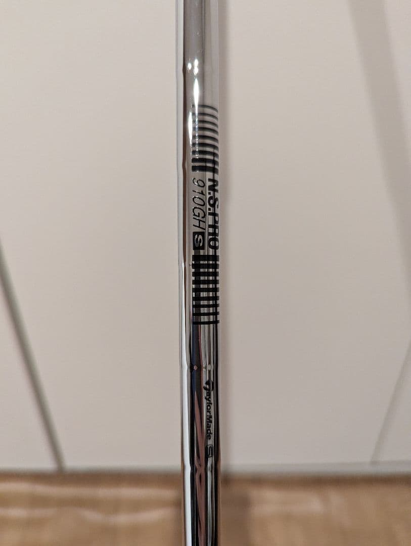 【美品】Qi10 3U TOUR 19.5度 N.S.PRO 910GH S
