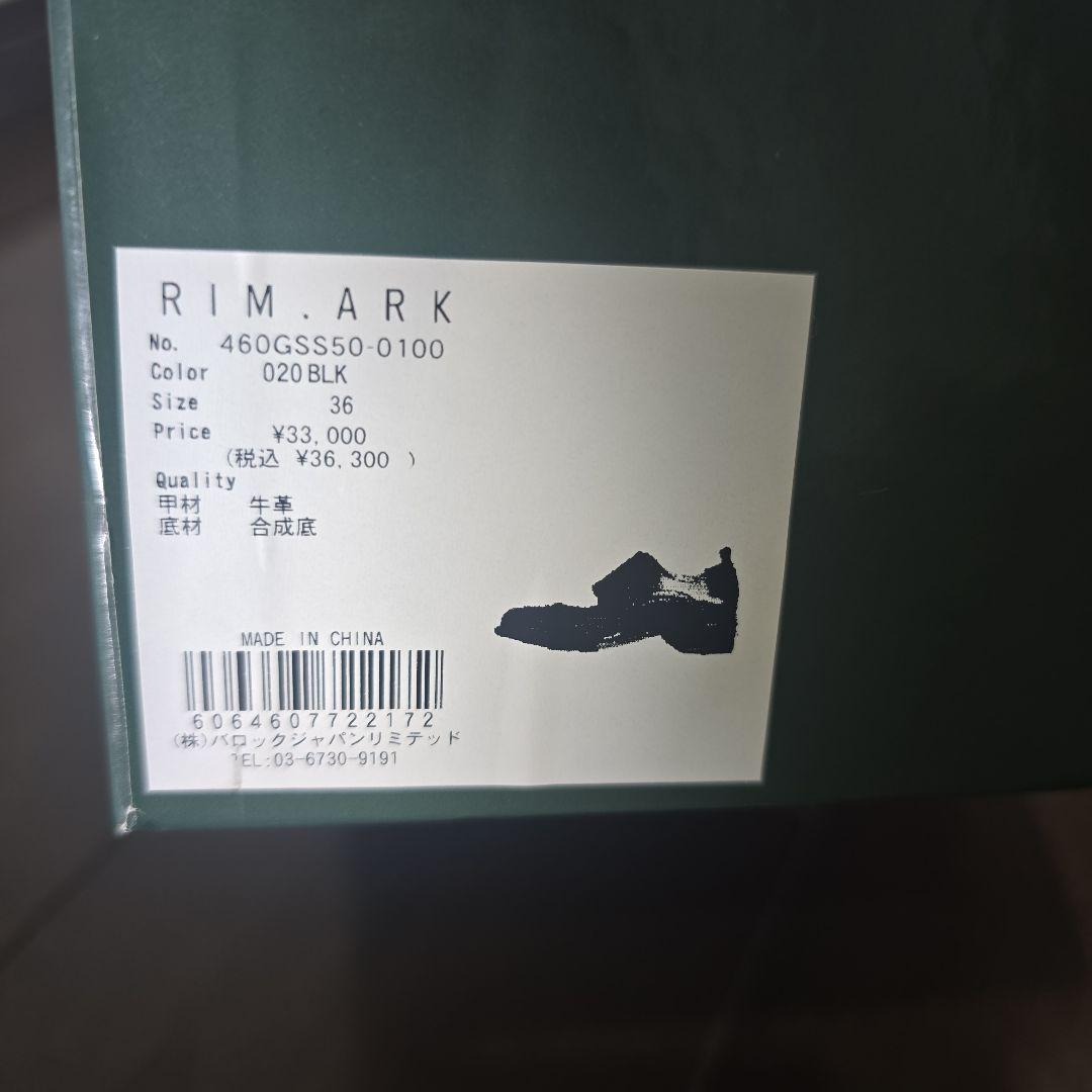 rim.ark Cut out wing tip shoes ボートネックネット - メルカリ