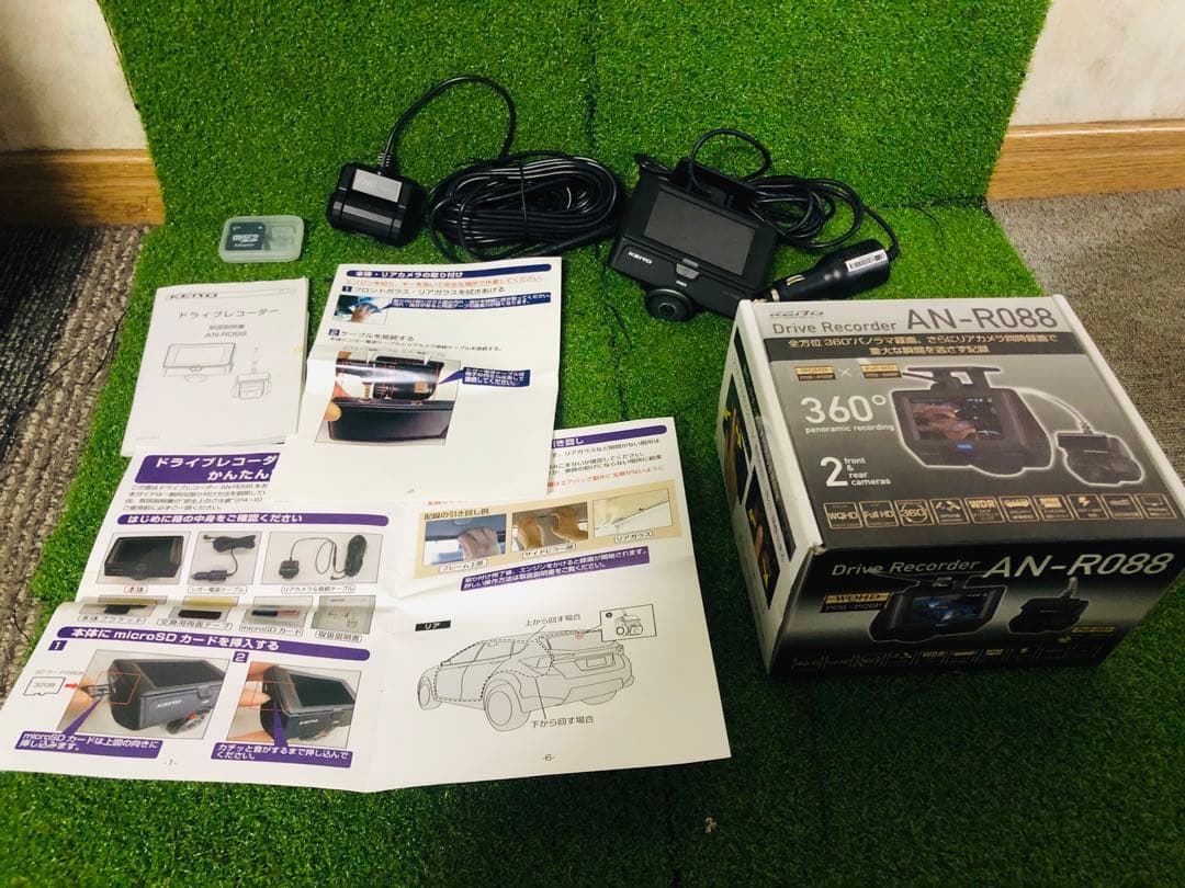 KEIYO ドライブレコーダー AN-R088 慶洋エンジニアリング ドライブレコーダー AN-R088 : アイディア