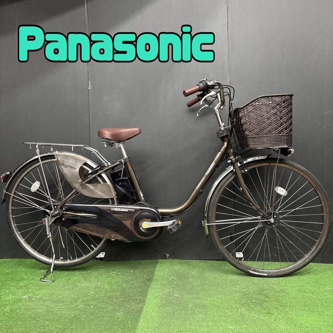 ミニベロ miyata 自転車 黒 スチールフレーム 引き取り限定