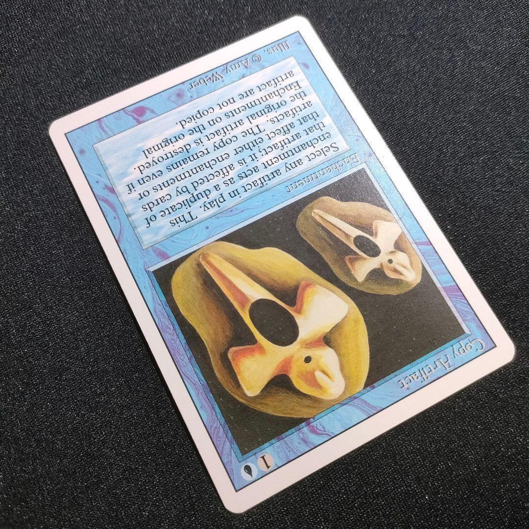 MTG Copy Artifact 3ED リバイズド コピーアーティファクト - メルカリ