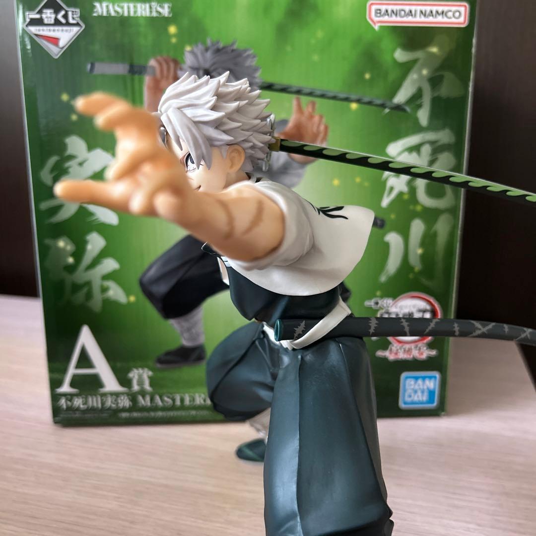 一番くじ 鬼滅の刃 〜柱稽古〜 A賞不死川実弥 - メルカリ