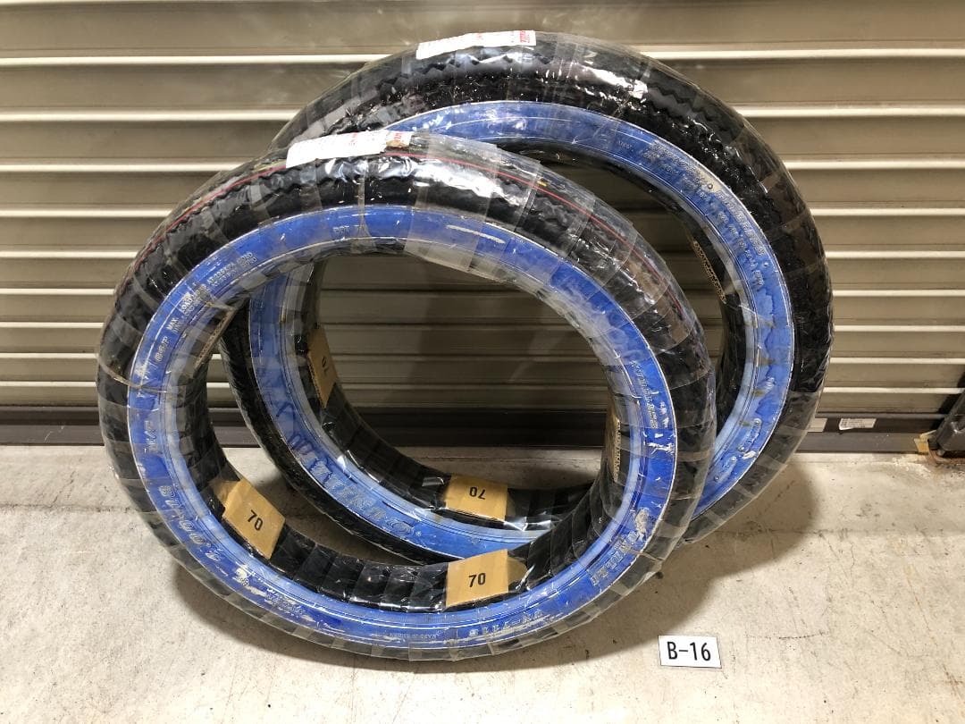 B16 ユナリホワイトウォールタイヤ前後SET 250TR ビンテージタイヤ