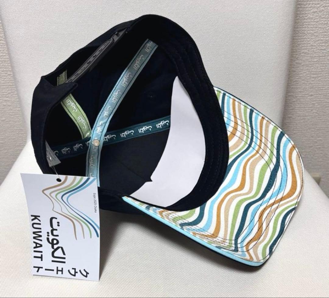 関西万博 EXPO2025 クエート館 限定 キャップ フリーサイズ 新品