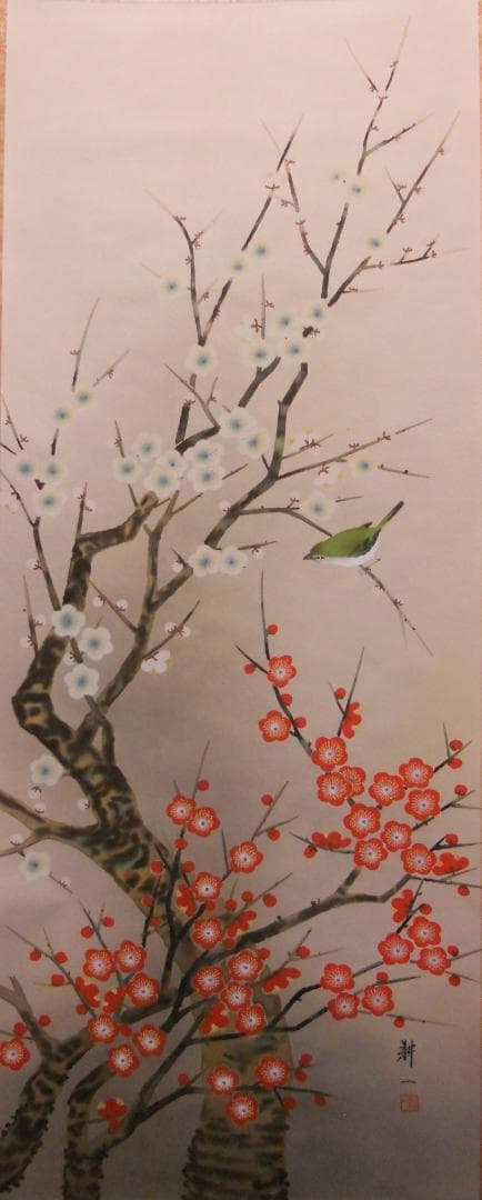 掛け軸 平松耕一 紅白梅に鶯 絹本 希少 軸装 茶道具 掛軸 美品 です。 掛け軸 平松耕一 紅白梅に鶯 絹本 希少 軸装 茶道具 掛軸 美品 です