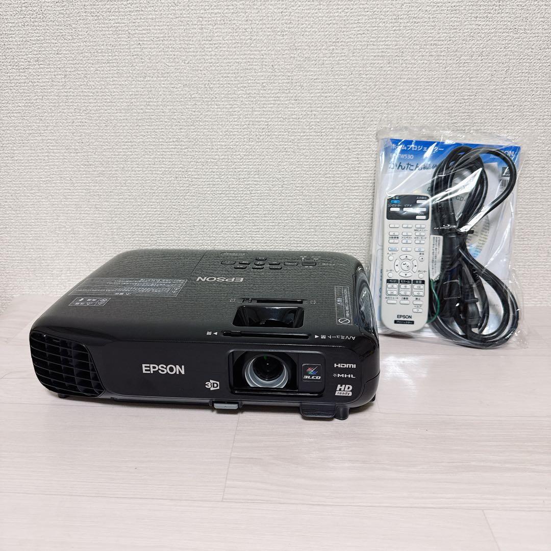 2074【美品】EPSON プロジェクター EH-TW530 エプソン
