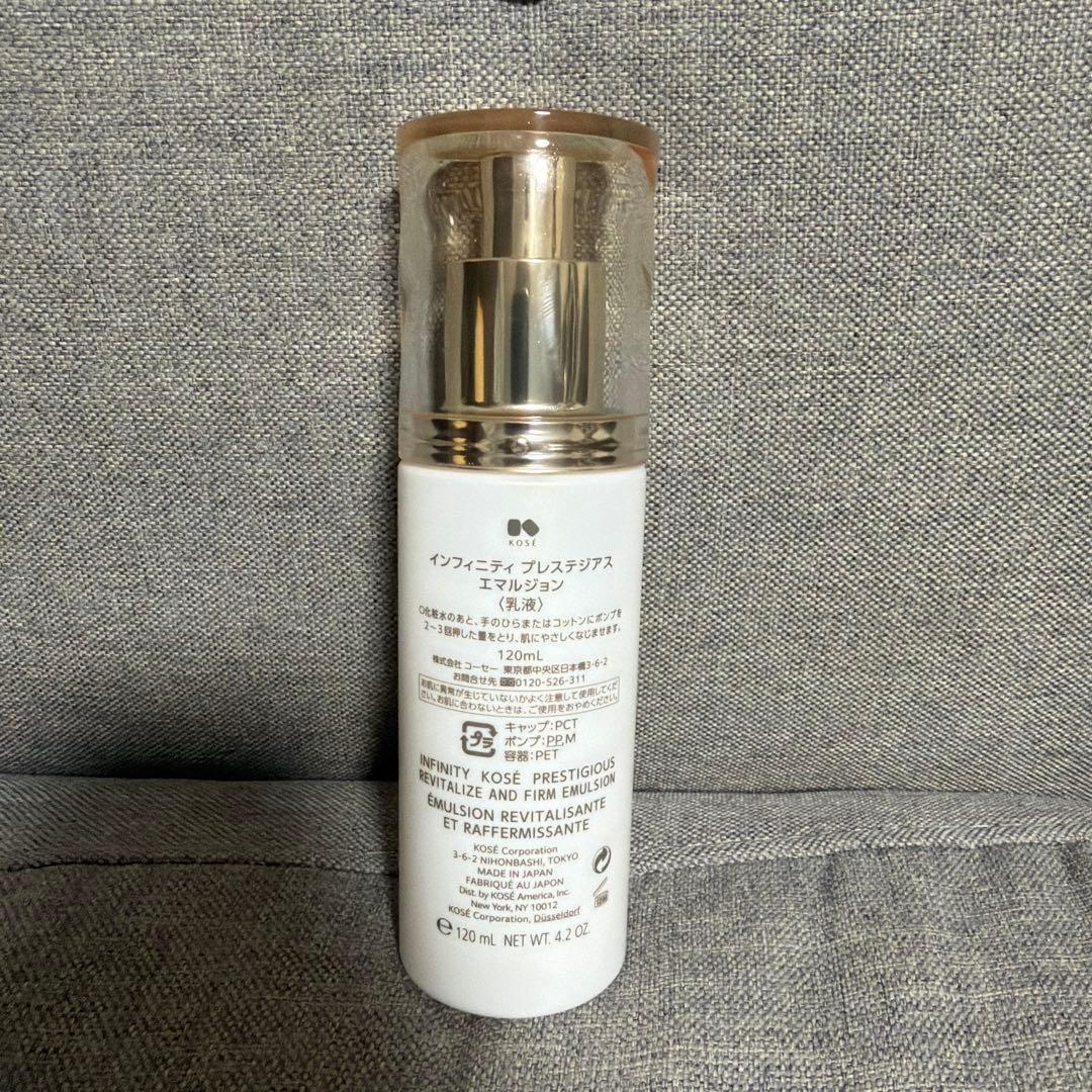 インフィニティ プレステジアス エマルジョン - メルカリ