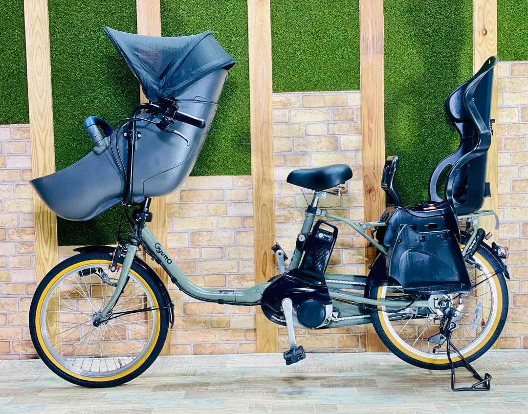 2019年 ギュトクルーム 子供乗せ電動アシスト自転車 H3206 - メルカリ