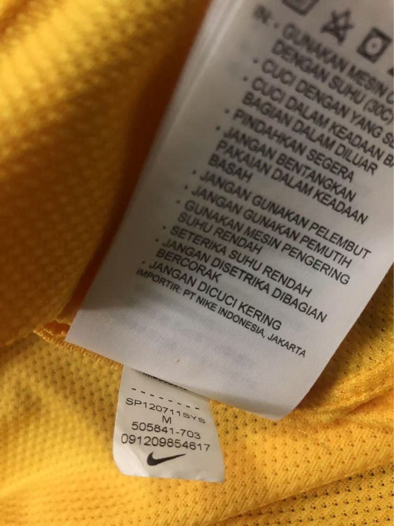 選手支給品】2012 ACL広州恒大 高志林選手#17 - メルカリ