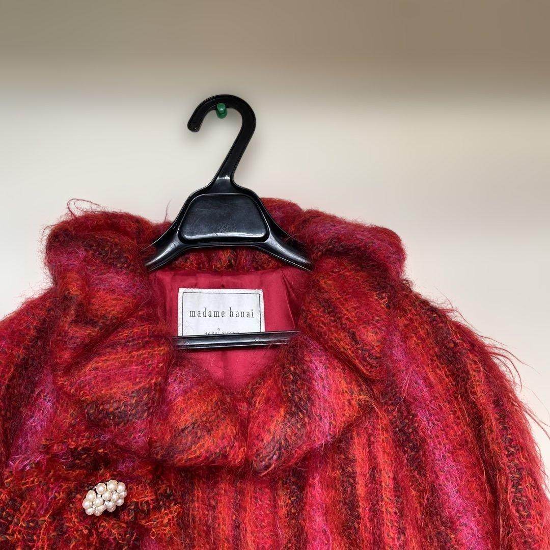 madame hanai マダム ハナイ 毛100%コート 花井幸子 低 価格