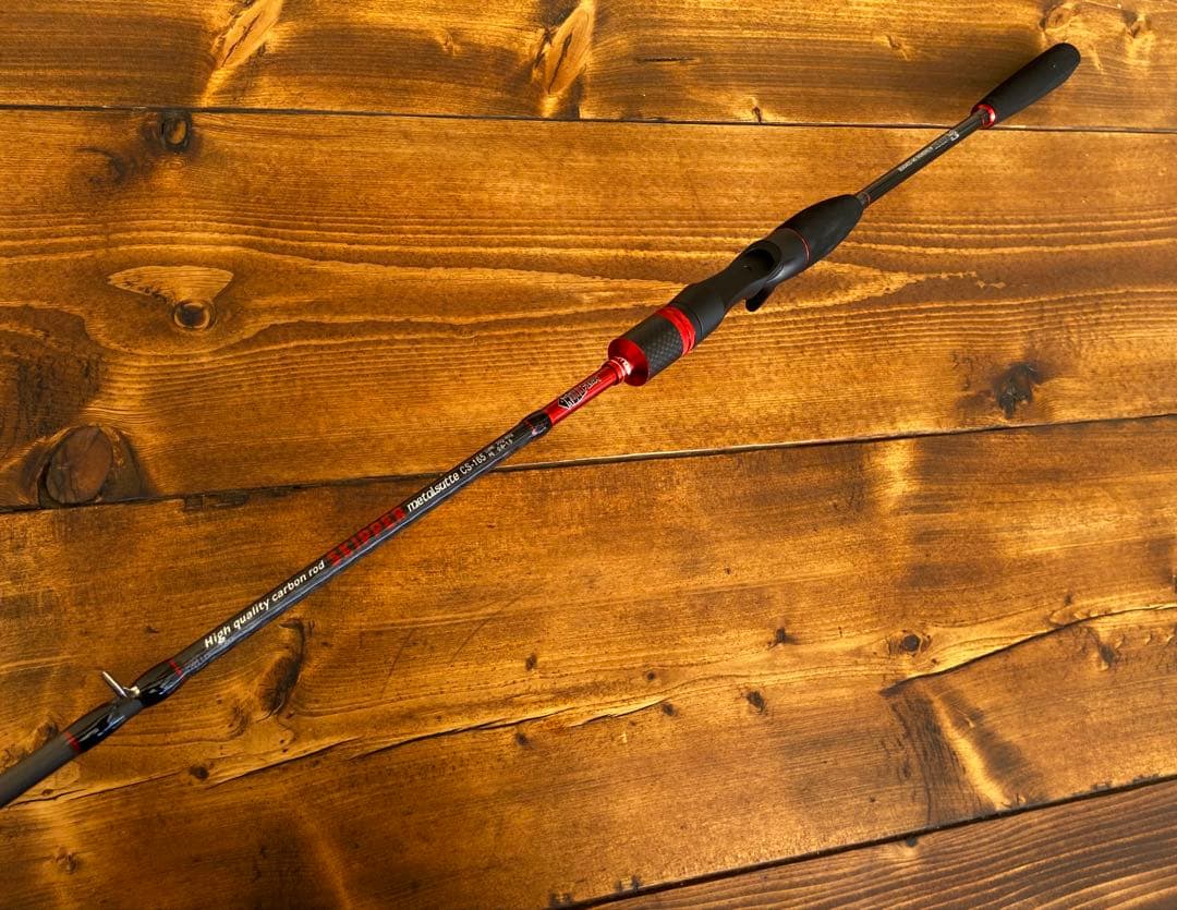 ジギングロッド オフショア タイラバ イカメタル スパイラルガイド 165cm