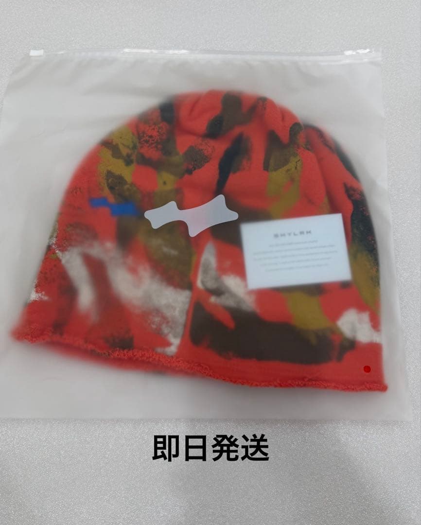 skylrk ビーニー Tokyo pop up 限定 skylrk ビーニー Tokyo pop up 限定 在庫 処分 セール 通販