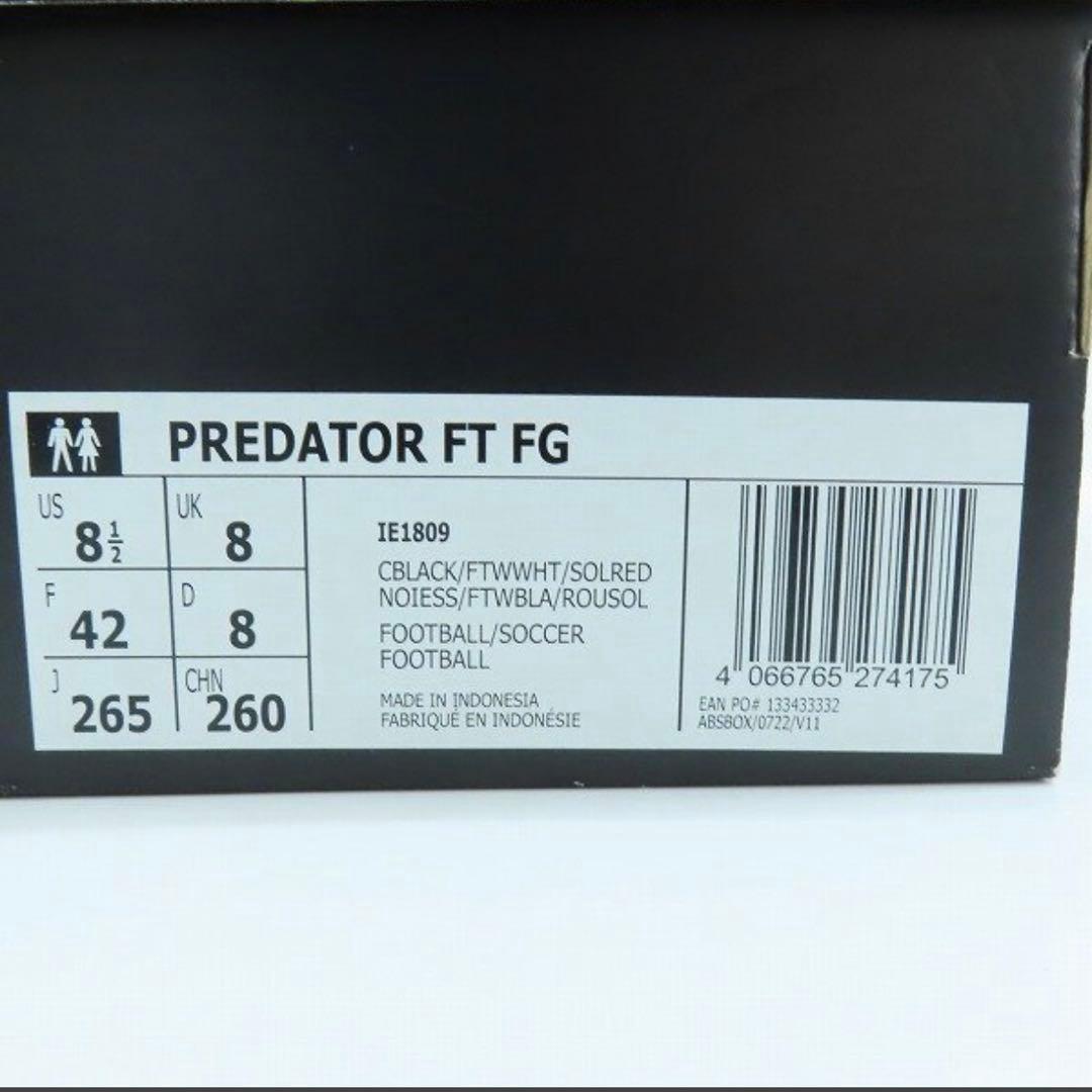 希少　26.5cm adidas PREDATOR プレデター FT FG