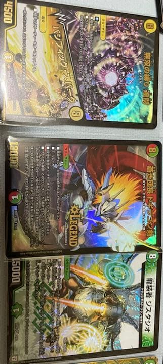 デュエマ引退品 キラ含む1000枚 - デュエルマスターズアウトレット ストア