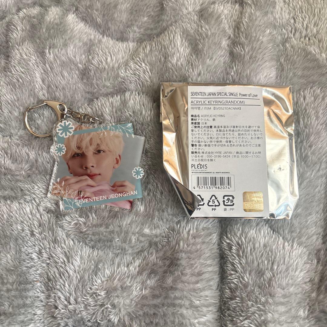 SEVENTEEN ジョンハン あいのちから アクリルキーホルダー - メルカリ