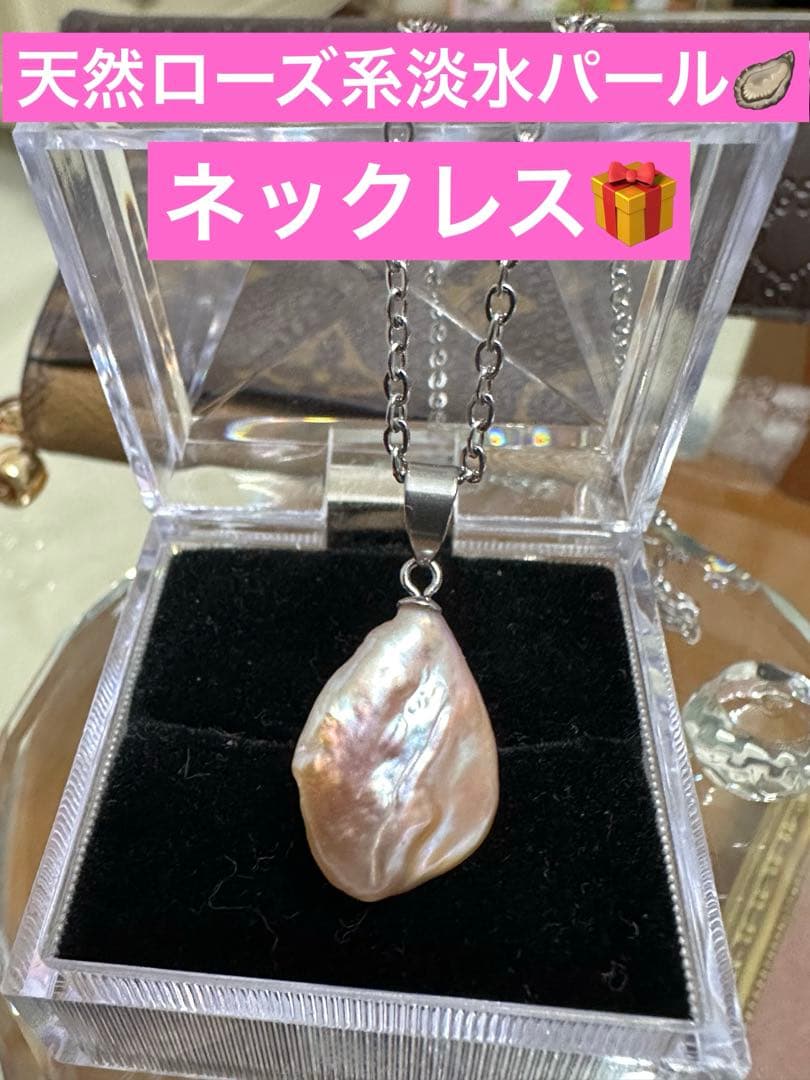 Prof必読Mmc様ご購入品です♥️