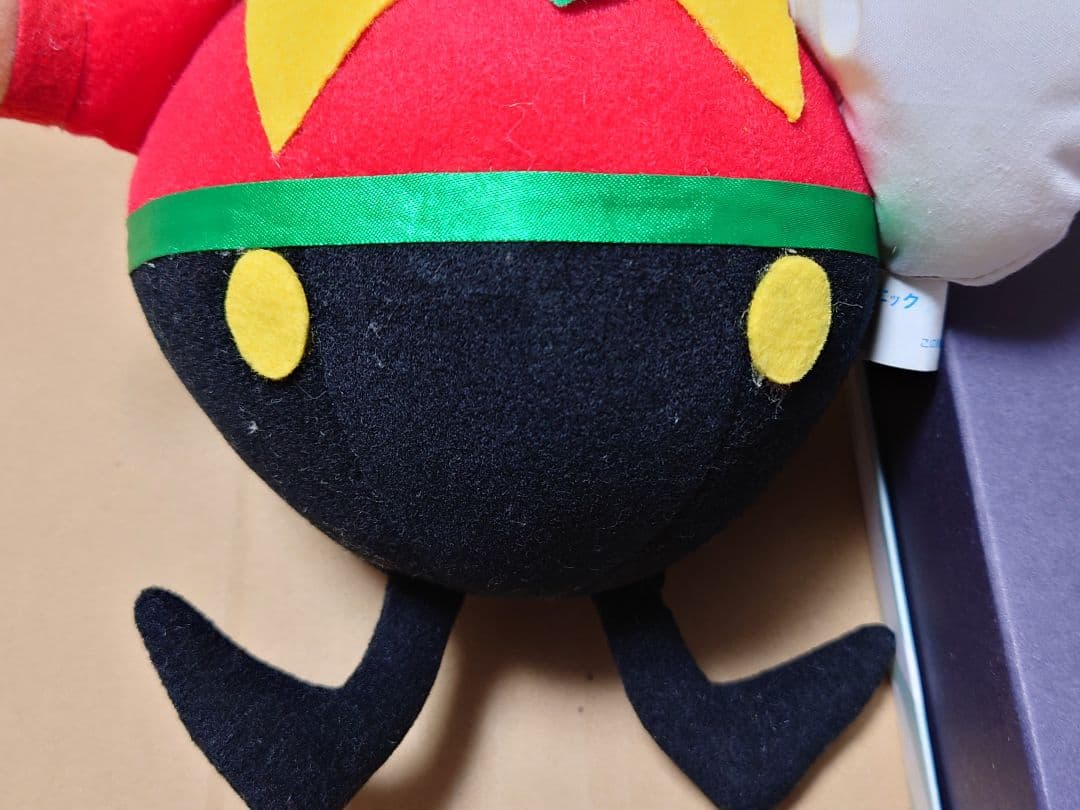 レトロ ソニック Dr.エッグマン クリスマス サンタ ぬいぐるみ 1994年