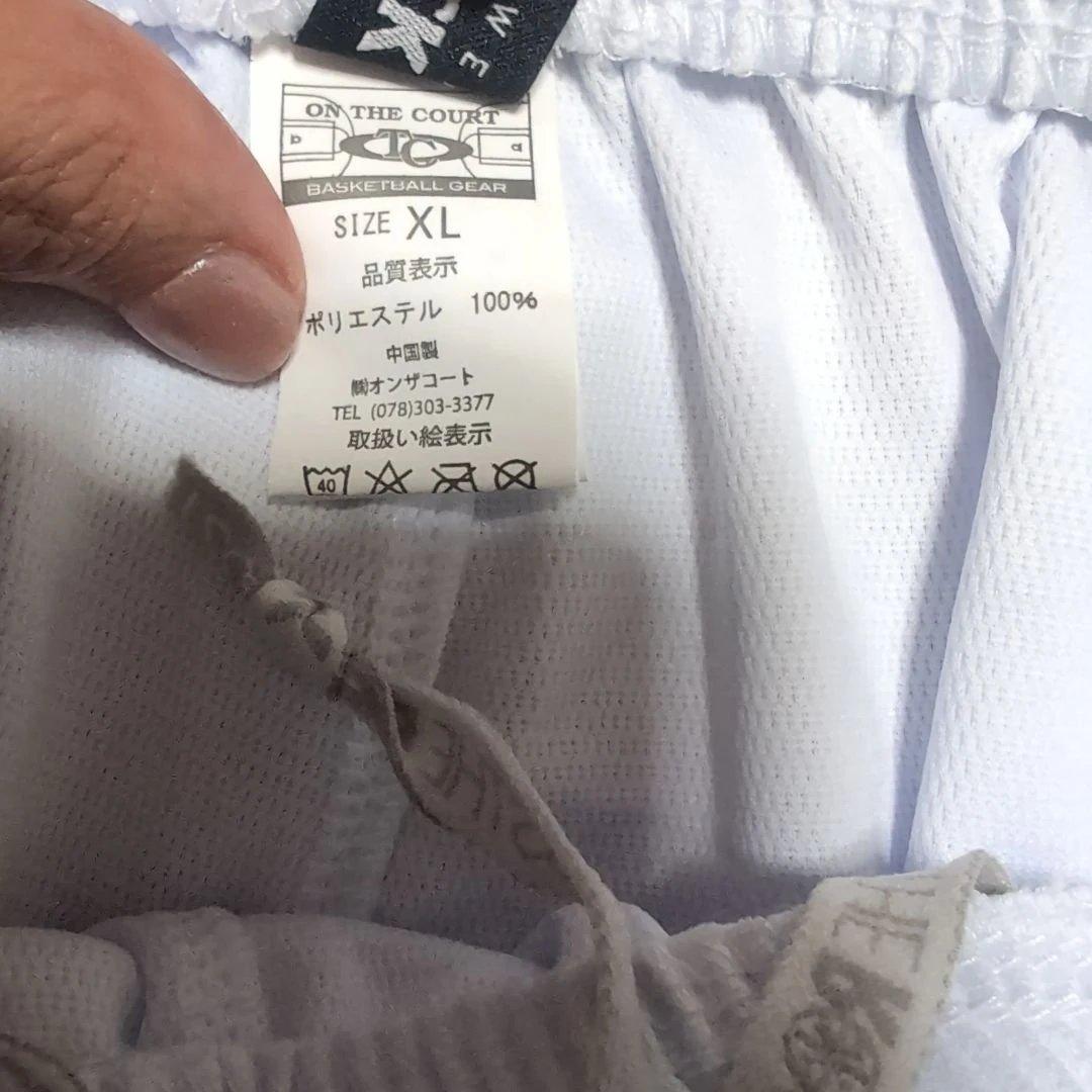 中京大学バスケット部♪ホワイト バスケットボールパンツ 鷲のロゴ