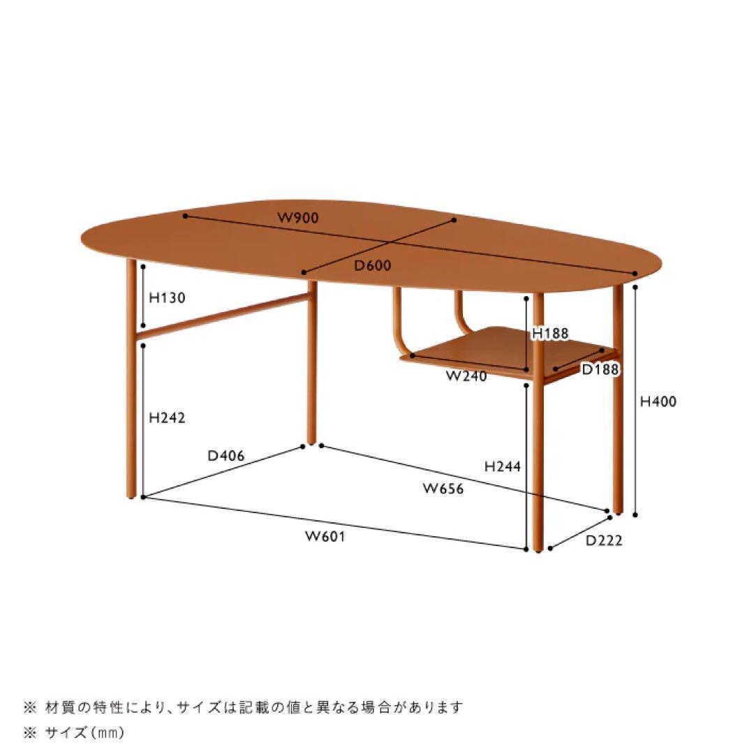 unico ウニコ SOOD(スード) ローテーブル グレー 安く 買う