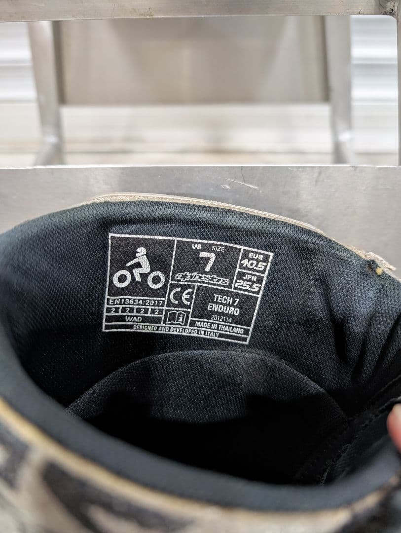 Alpinestars　Tech7 40.5、25.5cm