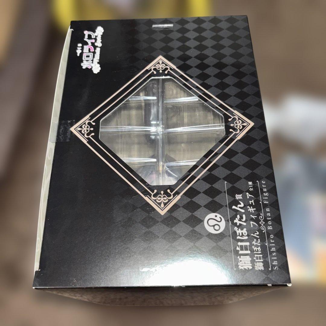 朱*朱様 ホロライブ1番くじ 角巻わため獅白ぼたん賞