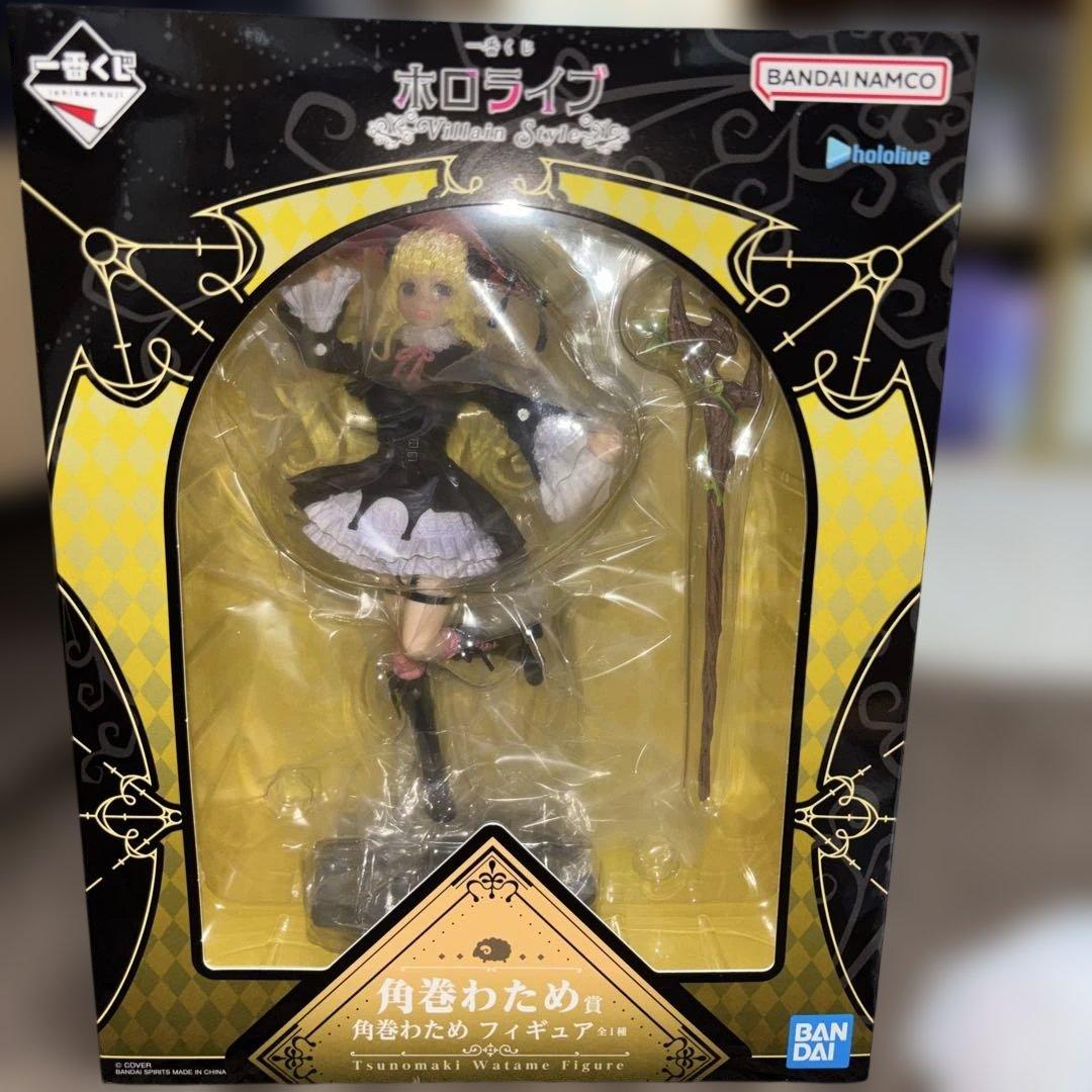 朱*朱様 ホロライブ1番くじ 角巻わため獅白ぼたん賞