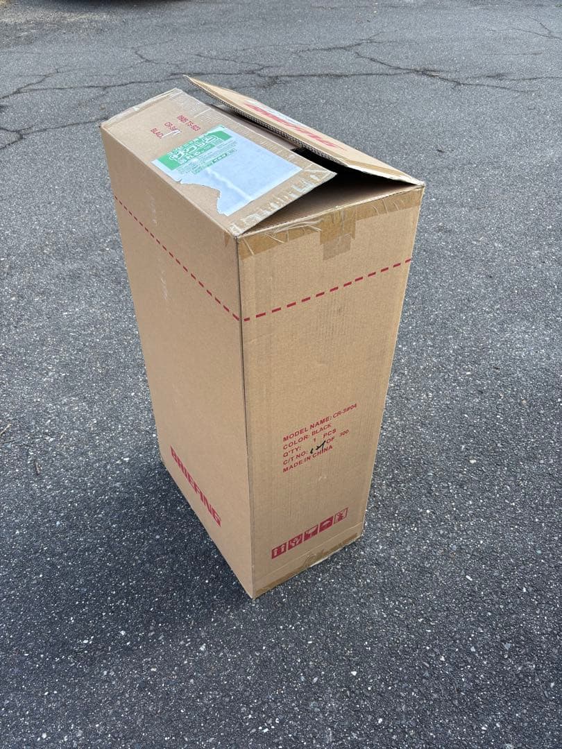 希少品】ブリーフィング キャディバッグCRー4 札幌ステラプレイス店