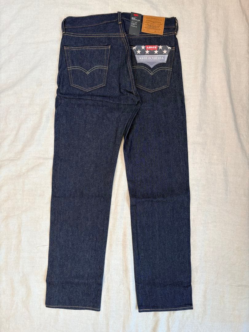 廃盤】リーバイスプレミアムアメリカ製505 セルビッジデニム リジット W32