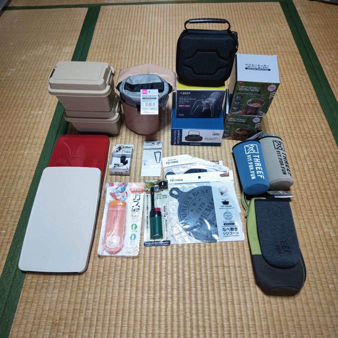 未使用 まとめ売り キャンプ用品店セット 埼玉県】お洒落なアウトドアショップ6店舗まとめ ~個性光るキャンプ