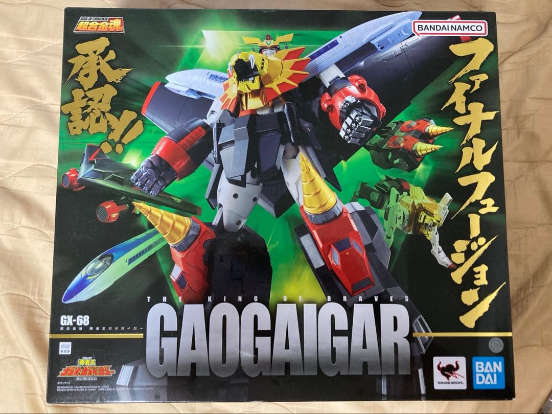 ♯Gzi15DDふさふさにゃんこしっぽストラップ&傘の柄カバー全6種