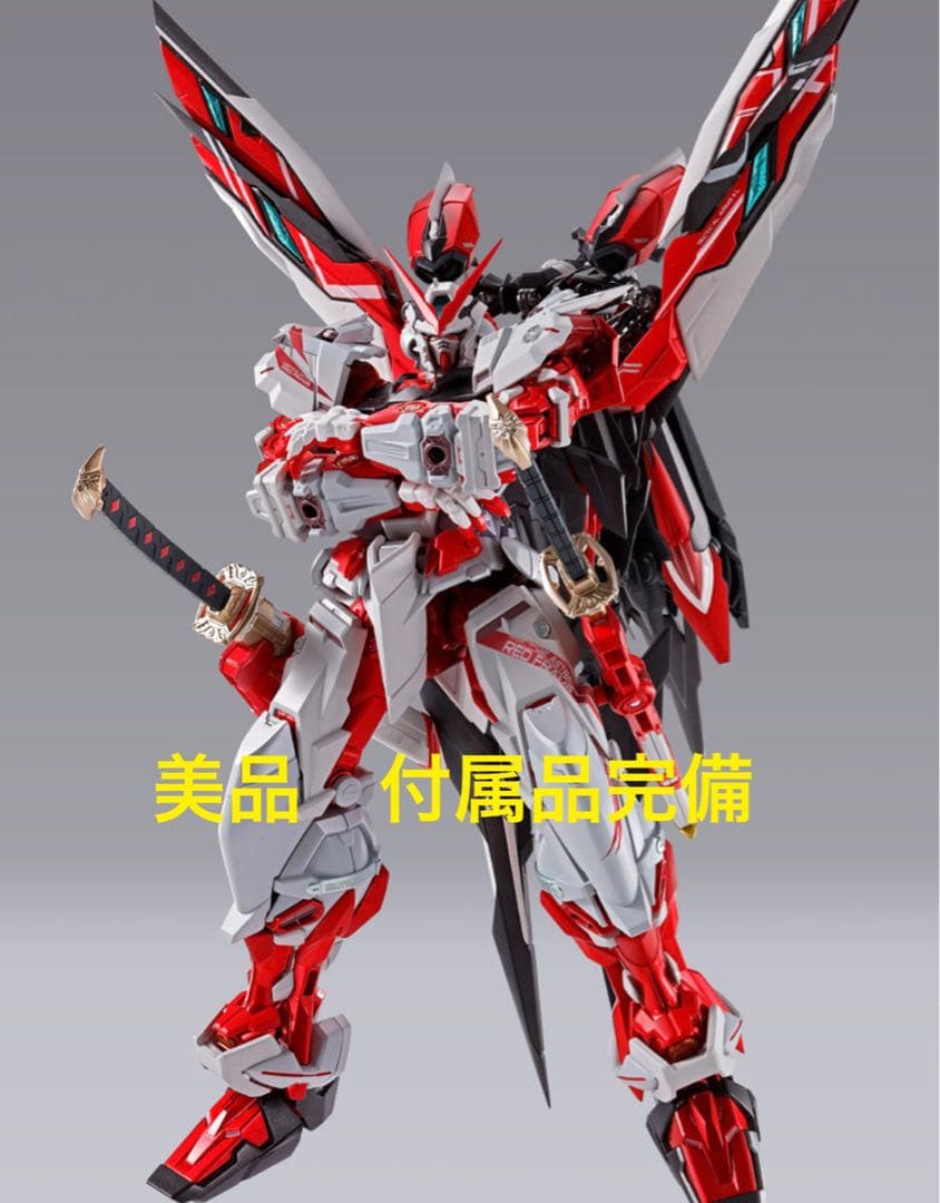 LBUILD ガンダムアストレイ レッドフレーム改　オルタナティブver METAL BUILD ガンダムアストレイ レッドフレーム改（ver
