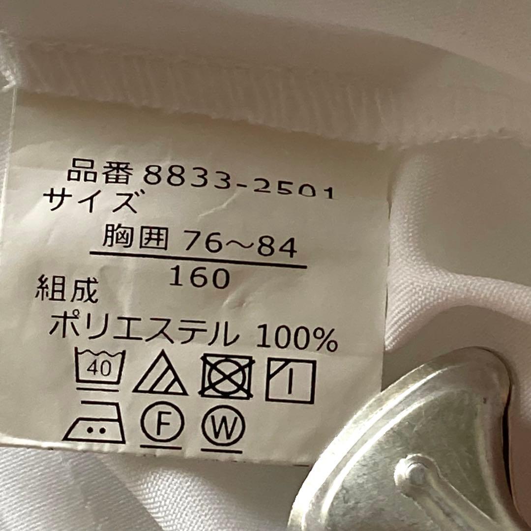 極美品】CHOPIN （半袖ブラウス、ジャンパースカート） 双子用 - メルカリ