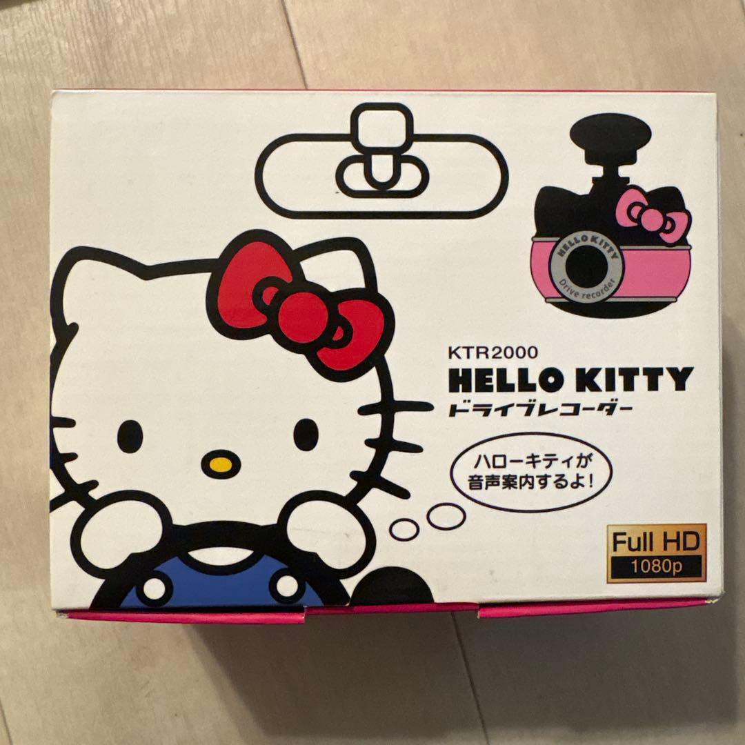 HELLO KITTY ドライブレコーダー KTR2000 KTR2000 製品の特徴｜ハローキティ ドライブレコーダー｜SEIWA（セイワ）