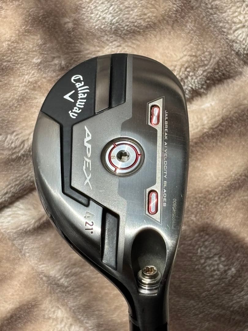 Callaway Apex 4UT 21° apex-pro-21-34971-1-11835.png