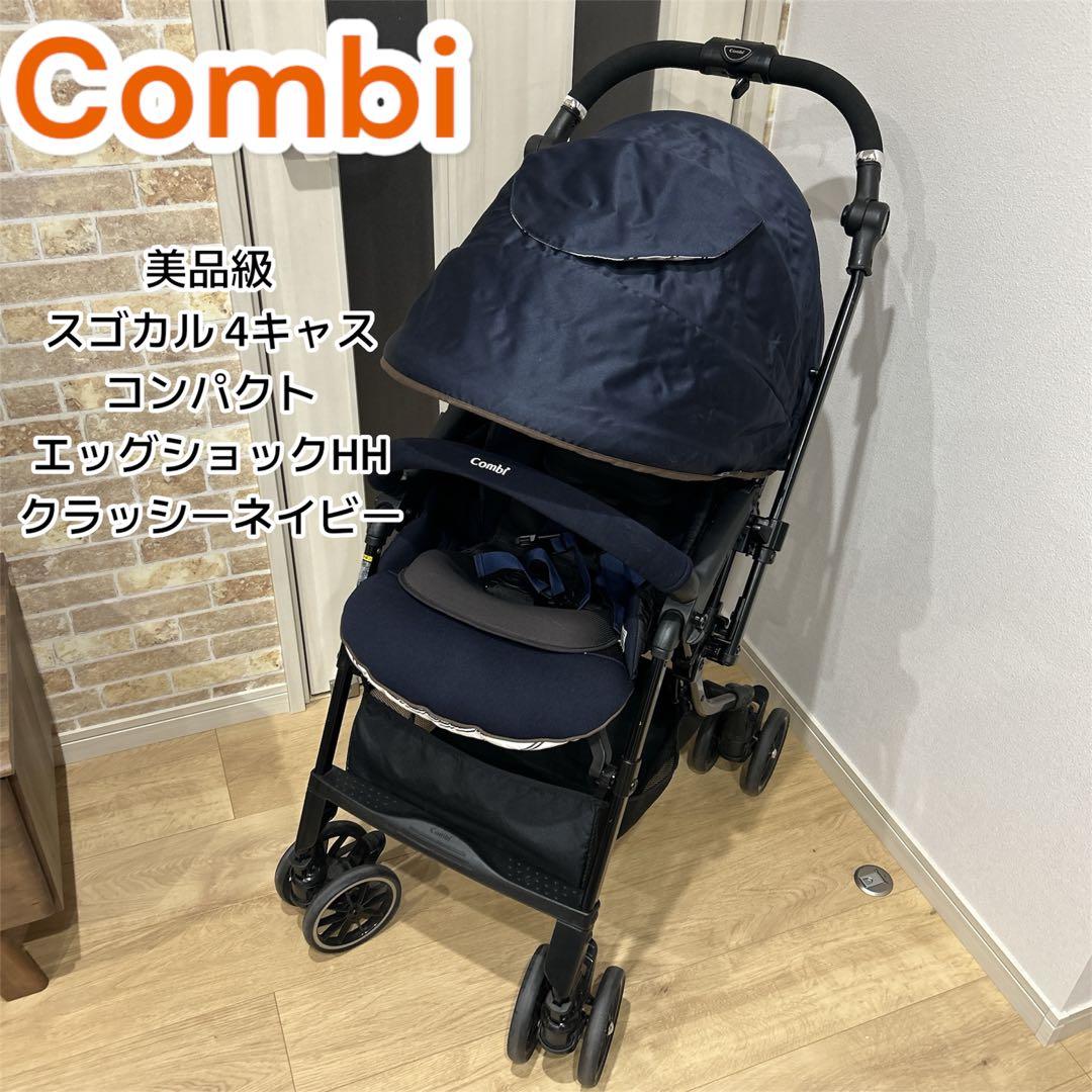 ノックオンウッドコロニアルシリーズハイバックダイニングチェア4脚