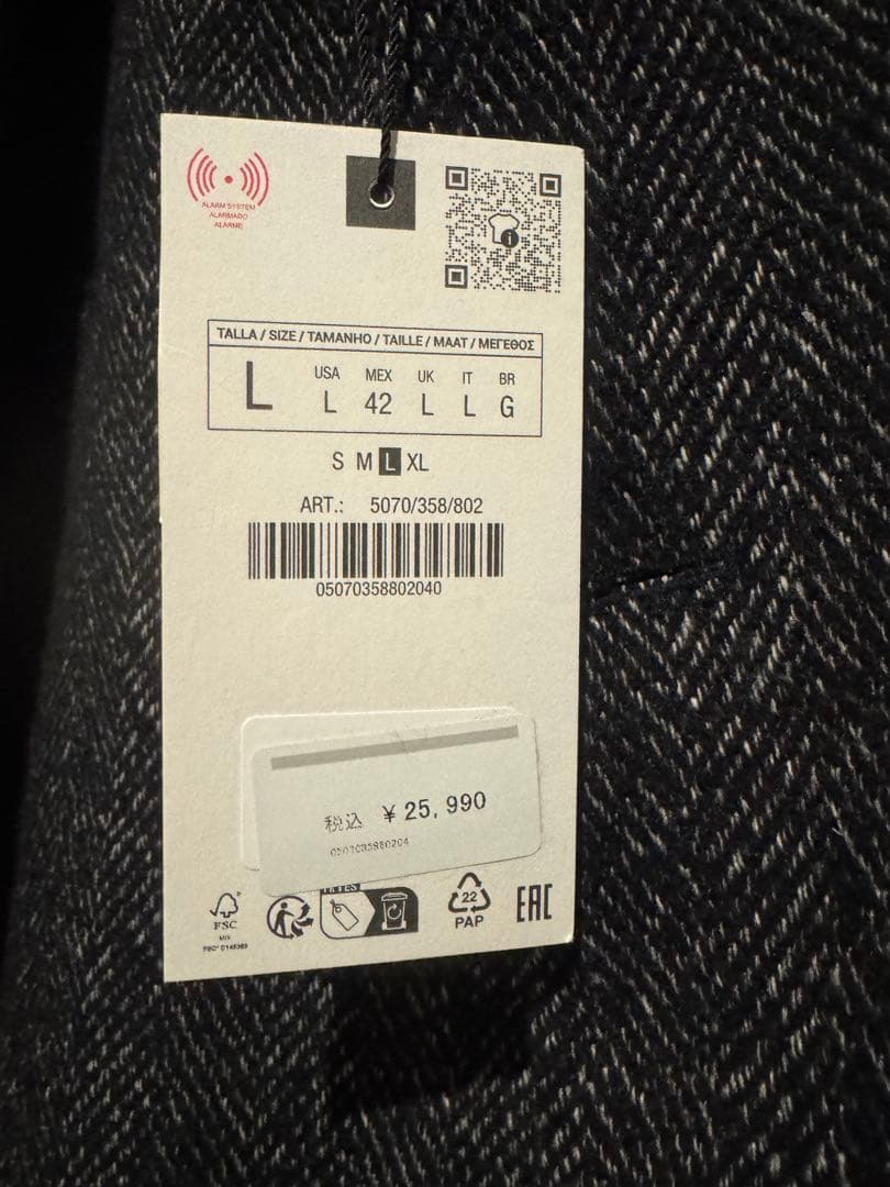 ZARA ヘリンボーン柄 ダークグレー チェスターコート 完売品 - メルカリ