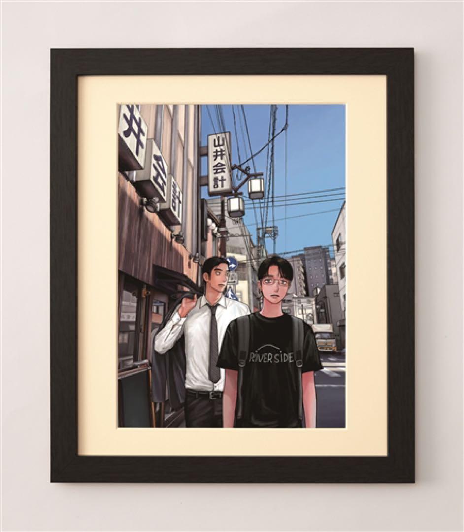 【複製原画】和山やま『ファミレス行こ！』 コミックビーム展 特典ミニ複製原画 ファミレス行こ。 和山やま - メルカリ