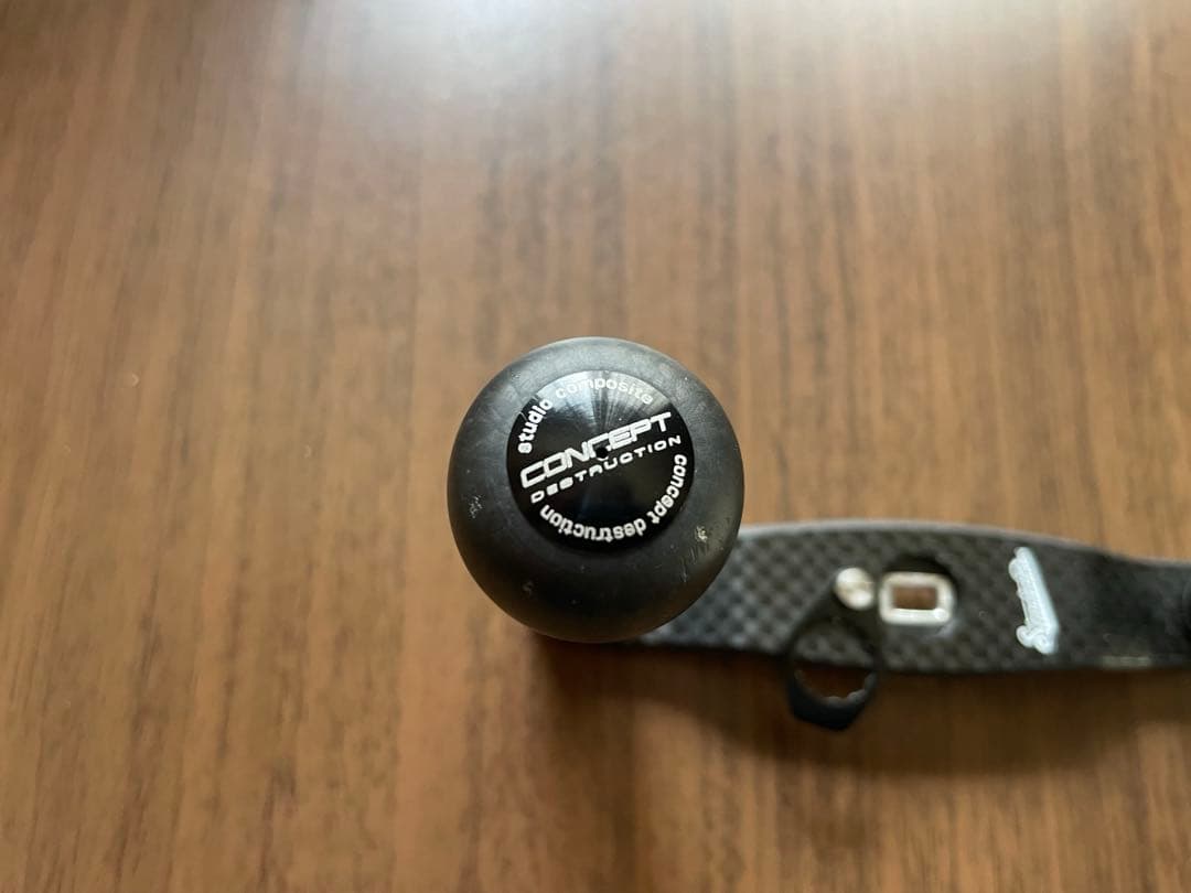 RC-SCEX90 CONCEPT DESTRUCTION スタジオコンポジット - メルカリ