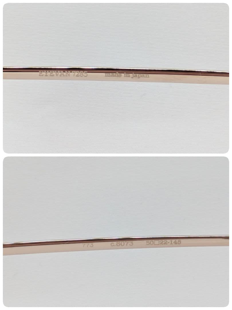 極美品 EYEVAN 7285 773 アイヴァン サングラス ビンテージ 赤 - メルカリ