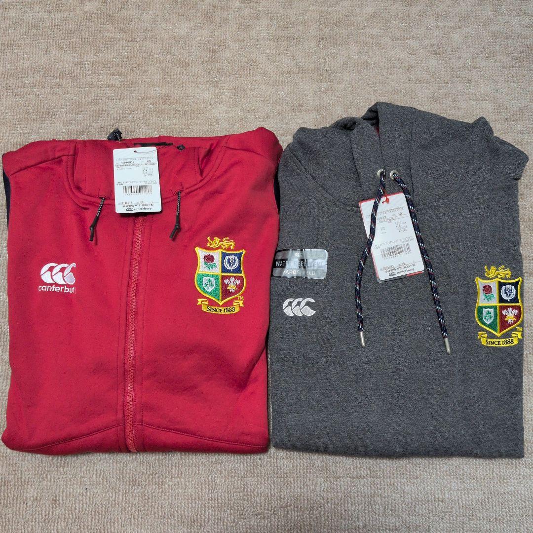 B＆Iライオンズ 2017NZ遠征 パーカー2枚セット ラグビー CANTERBURY】 カンタベリー ブリティッシュ アイリッシュ ライオンズ