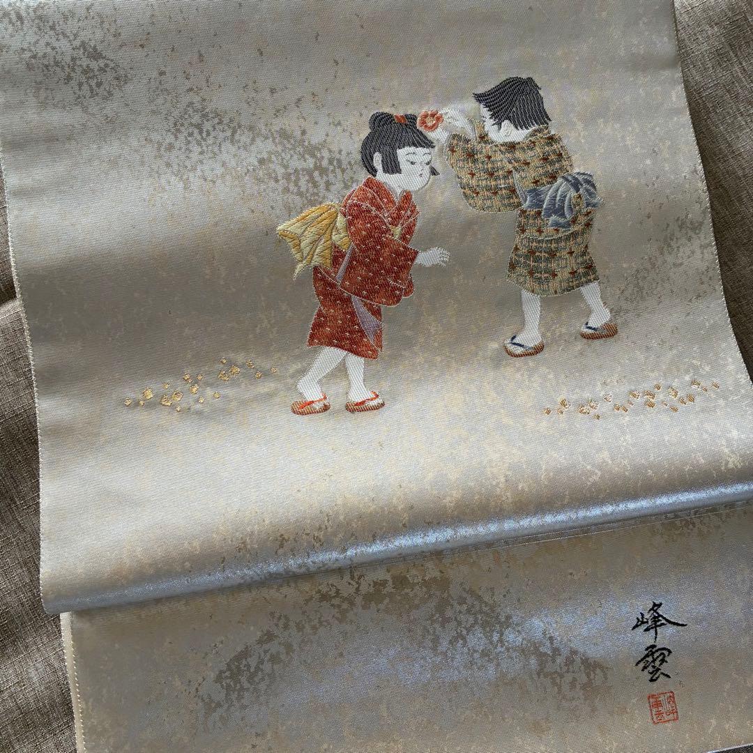 iPhone17proケースシエナ(新品未開封)の通販はau PAY マーケット