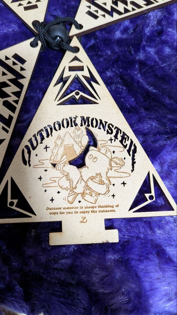 ☆アウトドアモンスターピラミッド型☆ シェードHOSHIZORA-NOBORI