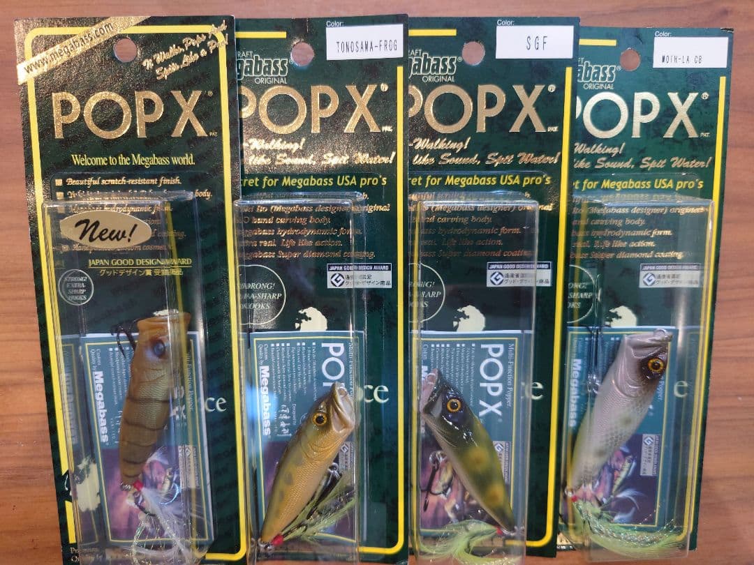 Megabass POP X 19個+リアフック2箱セット - メルカリ