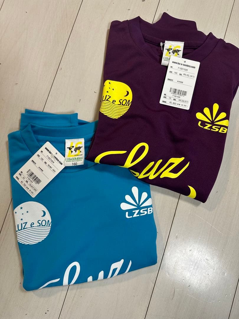 すき焼き様専用 ルースイソンブラ 160 まとめ売り - メルカリ